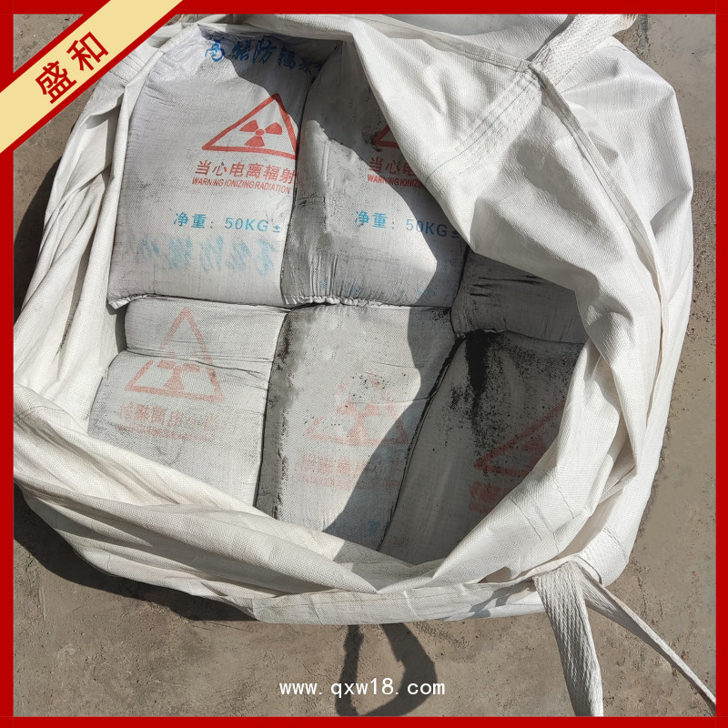 硫酸鋇砂 廠家直供硫酸鋇 醫(yī)院放射科及工業(yè)墻體地面防護(hù)硫酸鋇