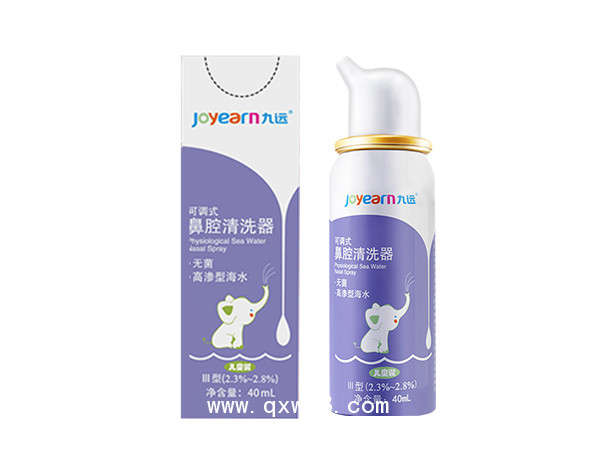 九遠(yuǎn)高滲鼻腔清洗器
