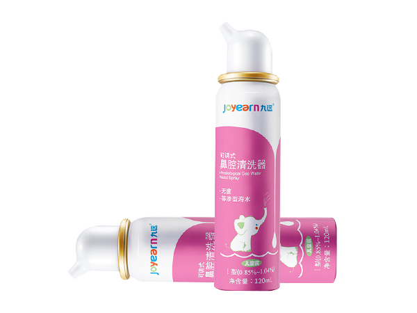 九遠(yuǎn)鼻腔噴霧 兒童款120ml