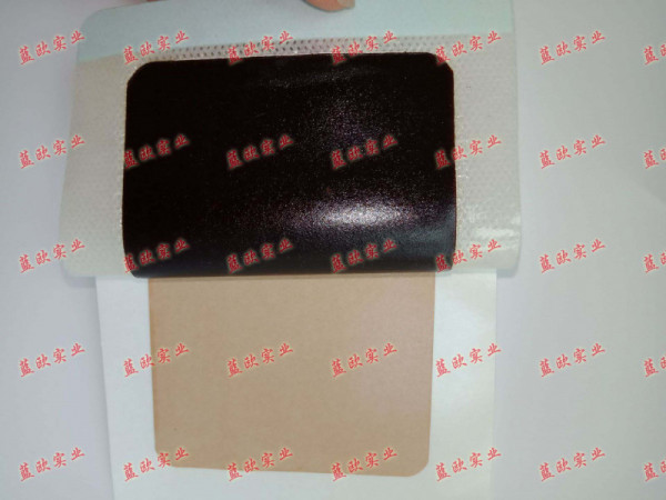 骨質(zhì)增生頸肩腰腿疼痛扭挫傷理療貼膏藥貼劑生產(chǎn)批發(fā)山東藍歐實業(yè)