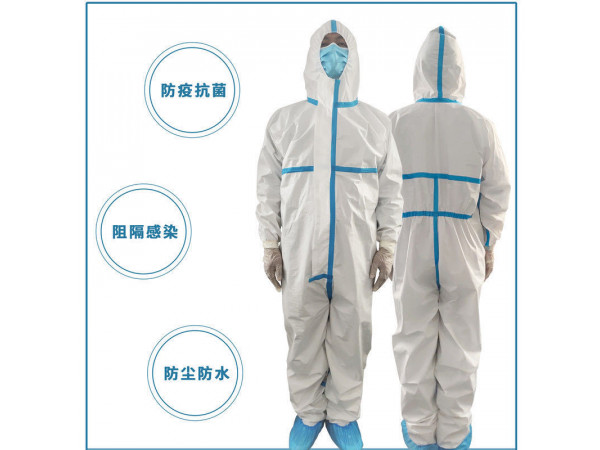 醫(yī)療一次性防護(hù)服 防護(hù)服訂制