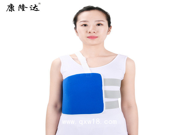 康隆達(dá)肋骨骨折固定帶胸部術(shù)后綁帶