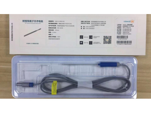 UBE手術(shù)耗材刀頭電極直銷