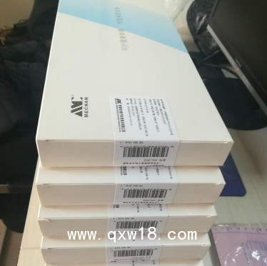 UBE手術(shù)耗材刀頭電極直銷