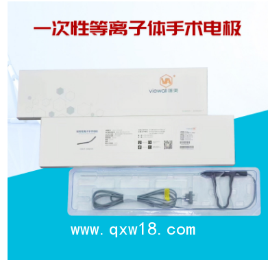 UBE手術(shù)耗材刀頭電極直銷