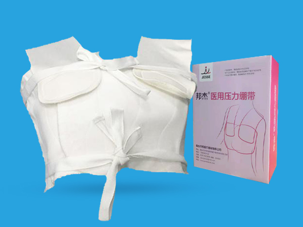 乳腺型壓力繃帶-JR1型