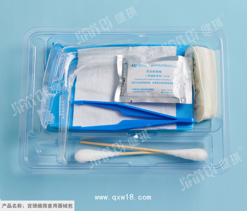一次性使用無菌陰道擴張器健琪廠家招商