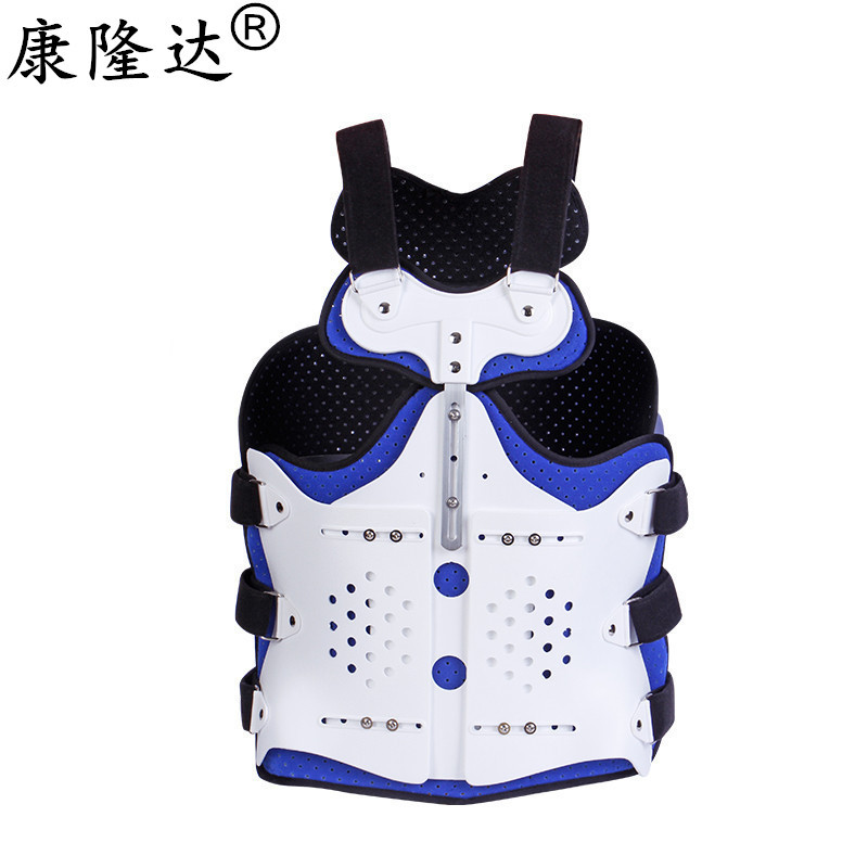 康隆達夏季款胸腰椎支具A胸椎腰椎骨折術后固定護具