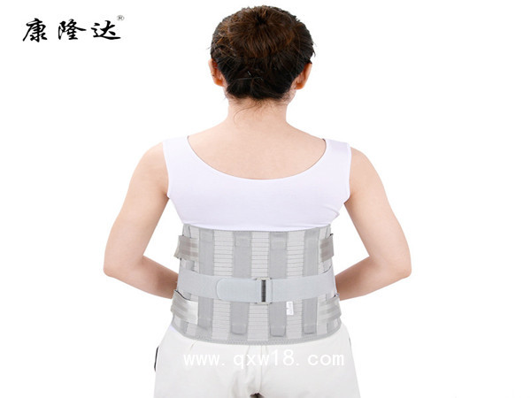 康隆達 醫(yī)用腰圍四季款護腰帶