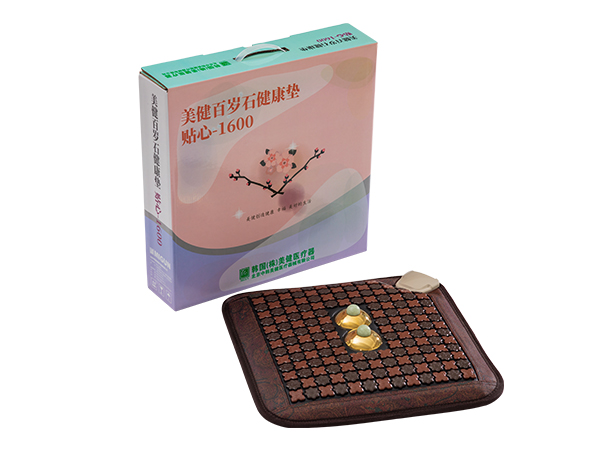 美健貼心-1600百歲石健康墊