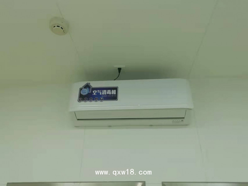 空氣消毒機