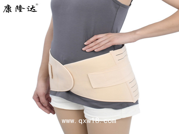 康隆達 全彈力腹帶減肥塑型腹帶 產(chǎn)后束縛帶
