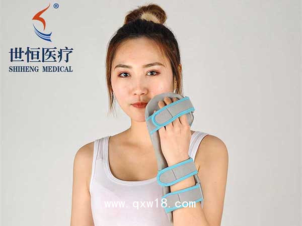 腕關(guān)節(jié)功能位手托 手腕扭傷手托 拇指扭傷骨折固定支具
