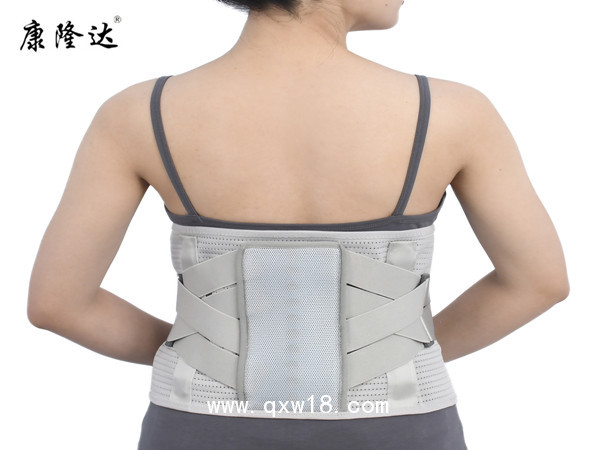 康隆達(dá) 弧形鋼板全彈力護(hù)腰帶