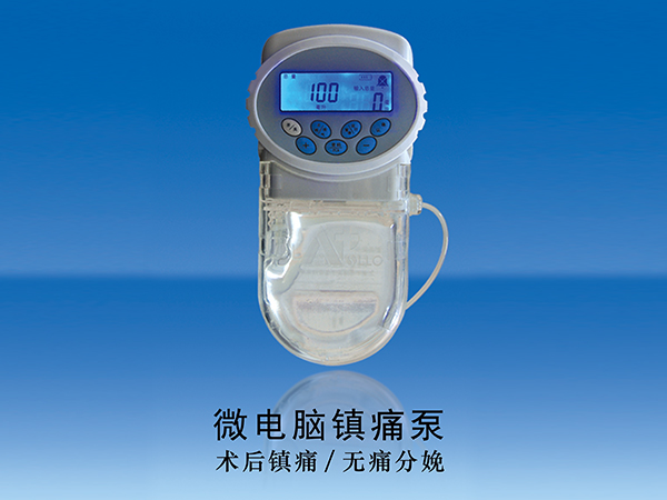 DDB-I-A愛普微電腦化療注藥泵