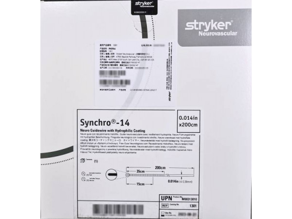 史賽克/Stryker Synchro 神經(jīng)導(dǎo)絲 1301