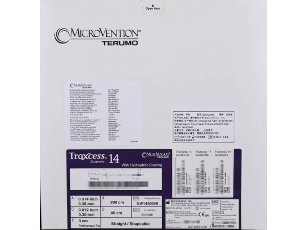 MicroVention T14 導(dǎo)絲 GW1420040