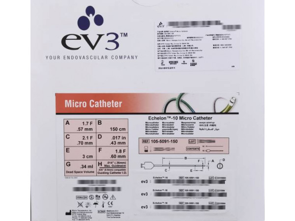 EV3 Echelon 直頭微導(dǎo)管 105-5091-150