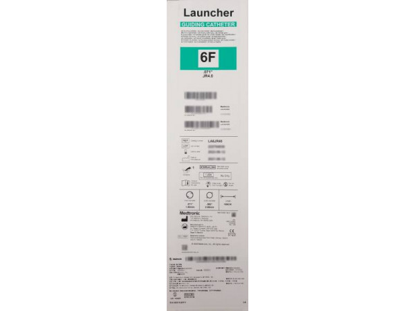 美敦力/Medtronic 指引導(dǎo)管 LA6JR40