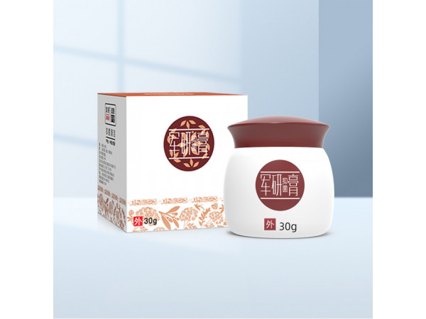 軍研抑菌膏(可OEM代工）