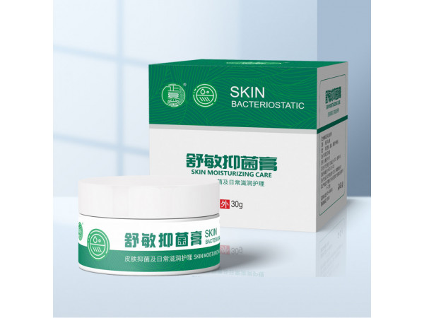 正復堂舒敏皮膚抑菌膏