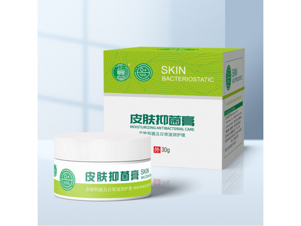 正復堂皮膚抑菌膏
