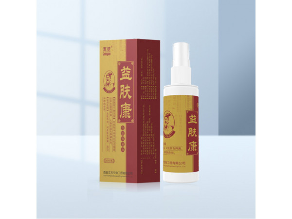 軍研益膚康皮膚抑菌液