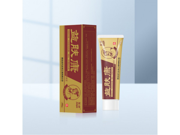軍研益膚康皮膚抑菌膏