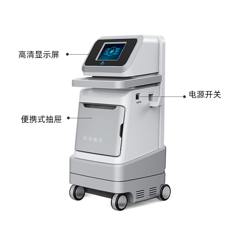 工廠發(fā)貨經(jīng)顱磁刺激儀腦功能障礙治療儀樂邦招商代牌量大從優(yōu)