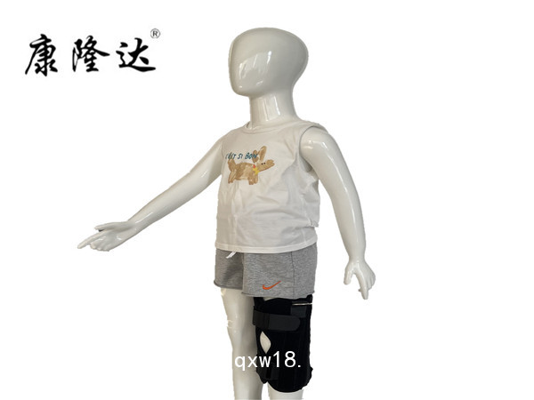 康隆達(dá) 膝關(guān)節(jié)固定帶 復(fù)合布款三片式兒童護(hù)膝