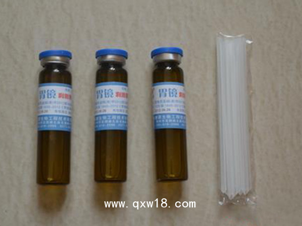 河南康源 鹽酸利多卡因胃鏡潤滑劑 專業(yè)生產(chǎn)廠家