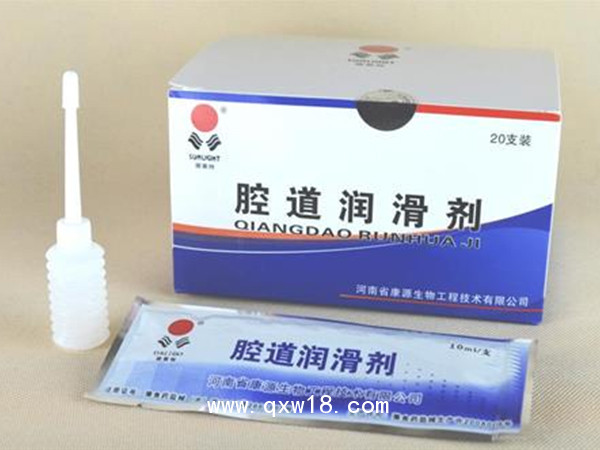 腔道潤滑劑 河南省康源公司