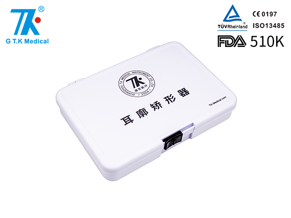 耳廓矯治器