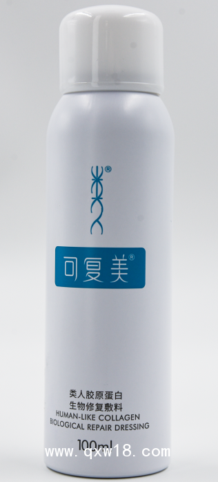可復(fù)美?類(lèi)人膠原蛋白生物修復(fù)敷料