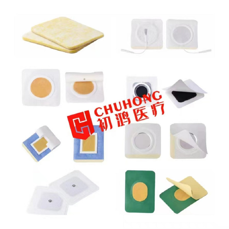 初鴻中醫(yī)定向透藥電極片 電極保濕片 廠家直銷 量大從優(yōu)