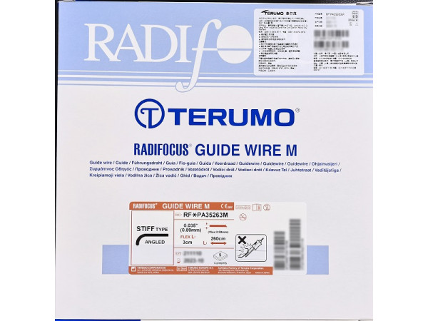 泰爾茂Terumo 超滑加硬導(dǎo)絲 RF*PA35263M