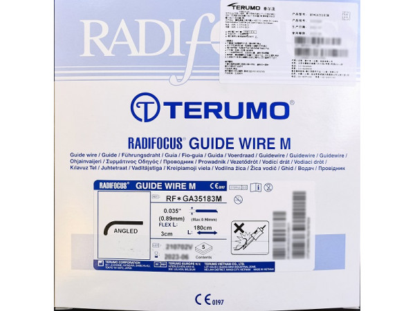 泰爾茂Terumo 超滑導(dǎo)絲 RF*GA35183M