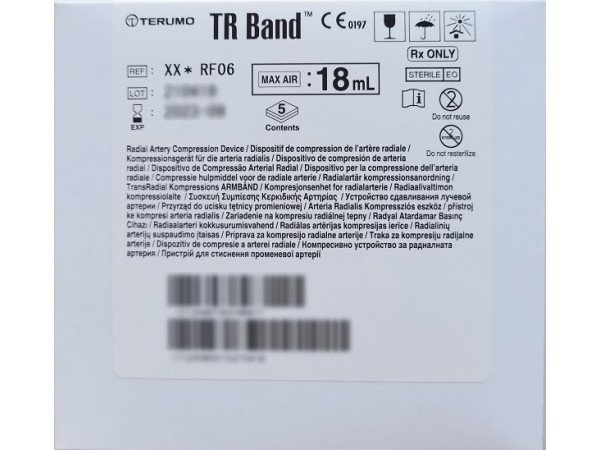 泰爾茂 橈動(dòng)脈止血器 TR Band XX*RF06