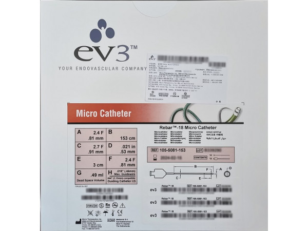 EV3 Rebar18微導(dǎo)管105-5081-153
