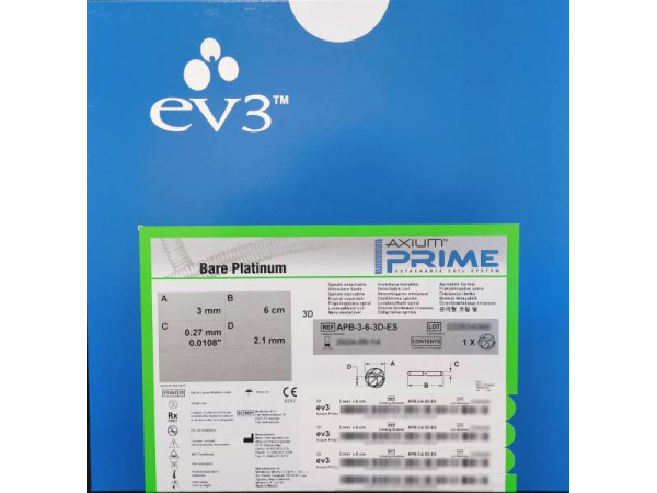 EV3 APB可解脫彈簧圈 3D彈簧圈