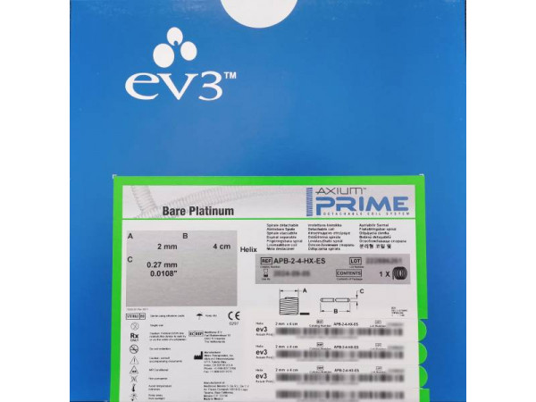 EV3 APB可解脫彈簧圈 2D彈簧圈