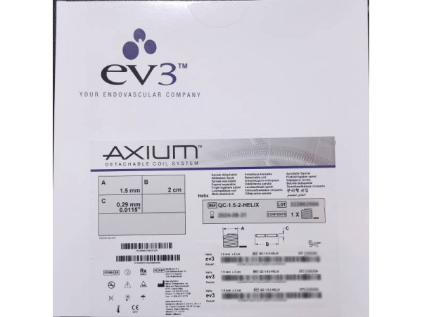 EV3 QC可解脫彈簧圈 2D彈簧圈
