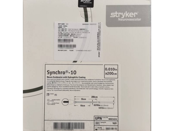 史賽克/Stryker Synchro神經(jīng)導(dǎo)絲 1631