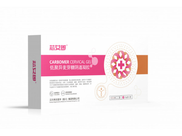 低聚異麥芽糖陰道凝膠