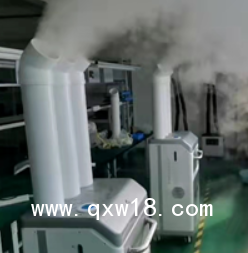 氣溶膠消毒機