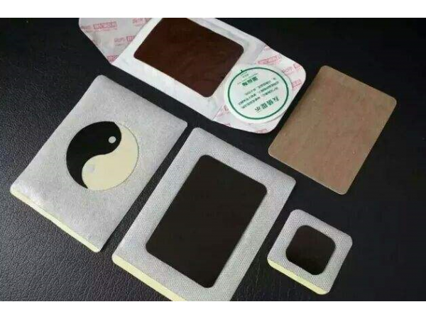 膏藥廠家提供膏藥代理批發(fā)