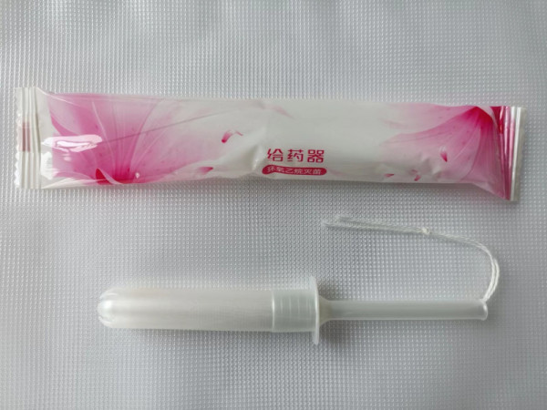 婦科陰道給藥器/縮陰液給藥器/縮陰藥給藥器/私密給藥器