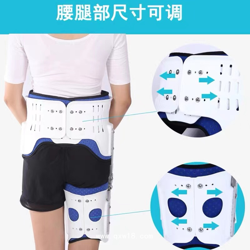 髖關(guān)節(jié)固定支具A安徽髖關(guān)節(jié)固定支具A髖關(guān)節(jié)固定支具廠(chǎng)家