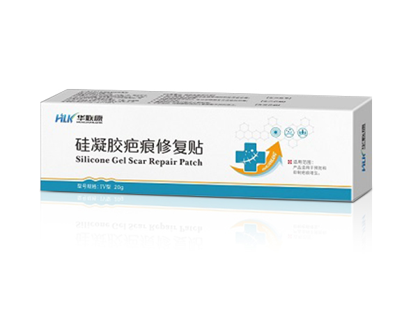 硅凝膠疤痕修復貼