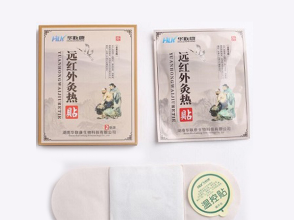 遠紅外灸熱帖（配26味草本秘制小藥膏）
